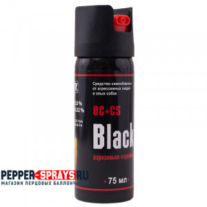 Перцовый (газовый) баллончик «Black» 75 мл, аэрозольно-струйный, ОC+CS