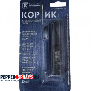 Перцовый баллончик «Кортик» 25 мл, в защитном футляре, аэрозольно-струйный