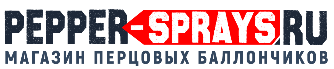 PEPPER-SPRAYS.RU - Иркутск - Интернет-магазин перцовых баллончиков